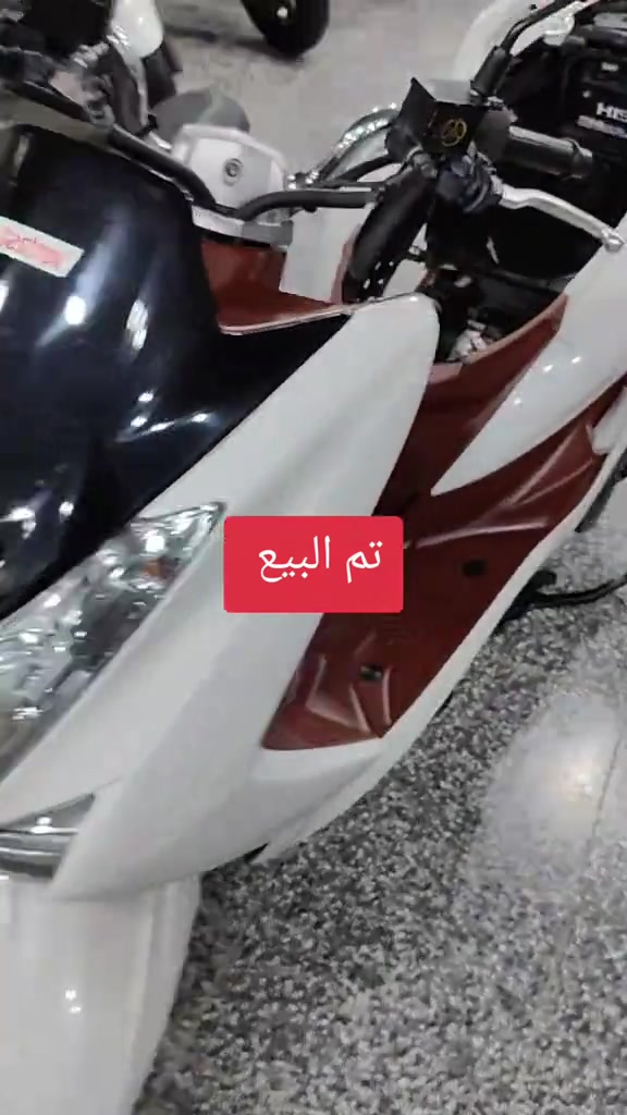 سلام عليكم...  اخوان اتصل فقط.... البيع نقد والاقساط  ماستر كارد الرافدين فقط👉 مواضف ومنتسب فقط👉 استقطاع الكتروني بدون مقدمة دراجات بحالة الوكالة (كارتون) شغلي رمبة فقط👍🇯🇵 ***********☎️ ***********☎️ بغداد المشتل 👉 نهاية شارع المطبك قرب الكنيسه  يوجد لدينا توصل لكافة المحافظات 🇮🇶 # #..#عمارابوياسر☝🏻 

نص مكتوب في الصور:
- تم البيع