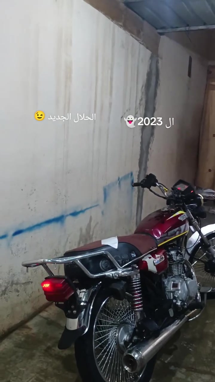 سونك • موديل ٢٠٢٣ • ما مفتوح