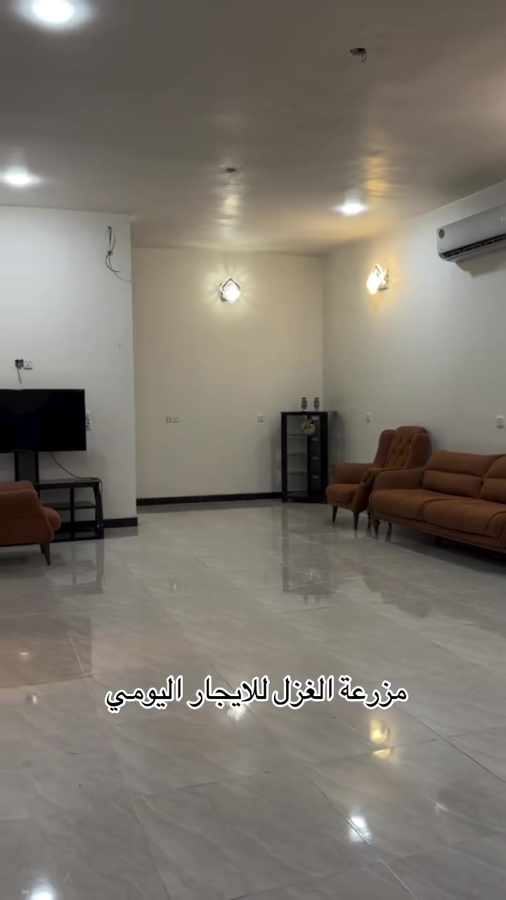 �🏡 حجز مزرعة الغزل متوفر الان  مزرعه جديده vib تم افتتاح اليوم 

✨ للحجوزات والاستفسار عن المزارع المناسبة لجميع المناسبات

✅ حجز مضمون وموثّق عبر تطبيق أجرلي

✅ أسعار مناسبة وخيارات متعددة

✅ سهولة وسرعة في إتمام الحجز

📞 للتواصل والحجز:

***********
