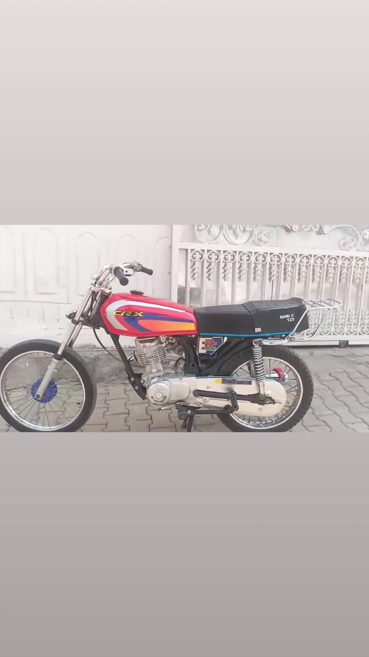صولي • ٢٠١٤ • اوراق