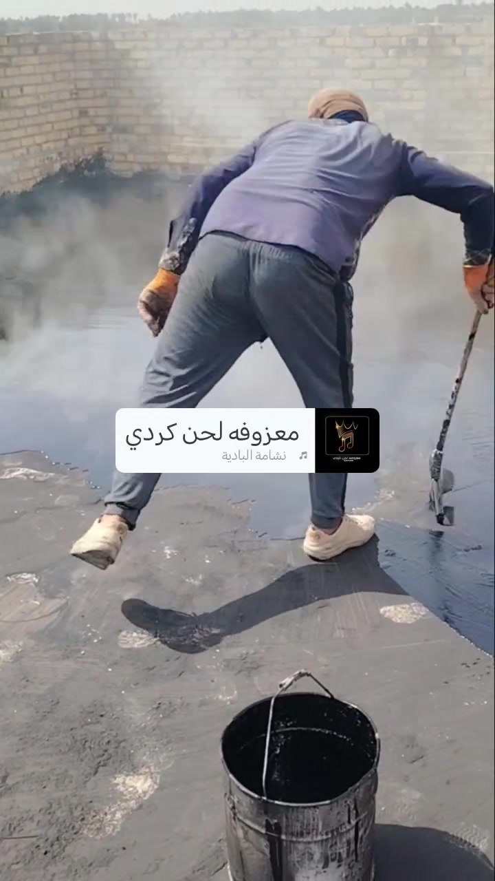 شتايكر درجه اولى • زفت درجه اولى • نايلون زراعي