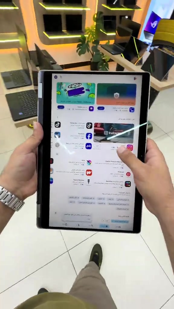 اقتصادي بسعر مناسب ! لابتوب لمس قلاب 360 درجه  معالج كور 3 جيل 8  هارد128 ورام 4  بسعر 189 الف والتوصيل مجاني  نظام اندرويد *********** ***********
