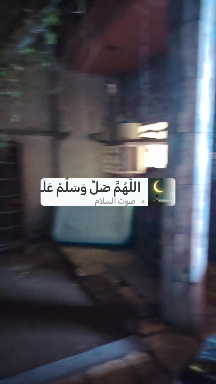 دار للبيع 🌼 المساحه ١٥٠متر طابقين ٣غرف نوم صاله مطبخ خدمات حولي كراج سياره حديقه مدخلين بناء كلاسيكي نظيف عنوان🌎🌎🌎 الدار بغداد الكرخ الإعلام حي الشباب.... ***********. *********** مكتب مينا للعقار يوجد لدينا عروض آخره اجارات وبيع...... *********** عنوان⬆️⬆️⬆️⬆️ المكتب حي الشباب شارع الرازي قرب روضه غندوره....
