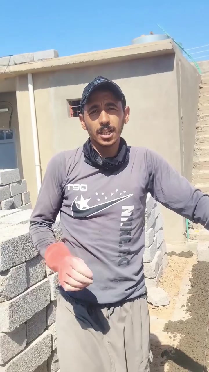 كادر بناء متكامل وشغل هندسي
تسليم العمل بشكل دقيق وسريع 
للتواصل: ***********
#ملاحضه اذا احد شغله جاهز باجر نجيه
#حمودي_شفك
