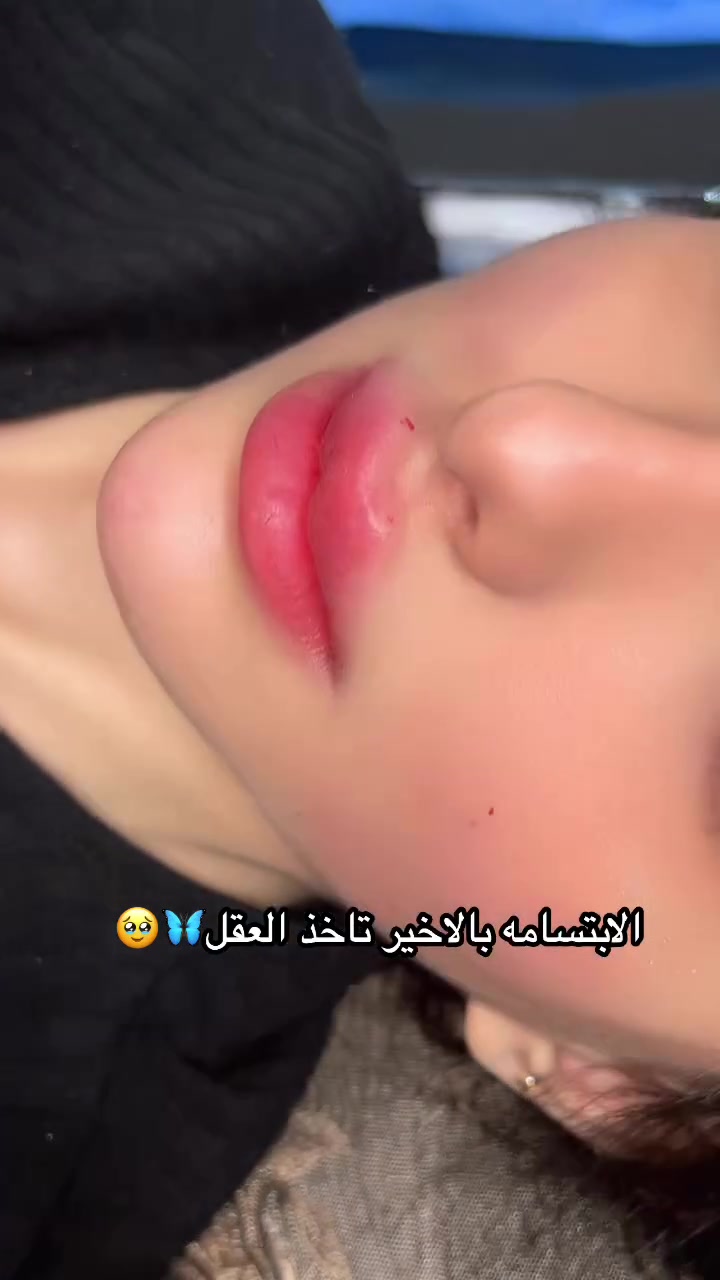 مراجعاتي الحلوات
الموقع:بغداد الامين الثانيه قرب تقاطع الزهور مقابل عيادة النبأ
للتواصل يرجى مراسله الرقم***********
