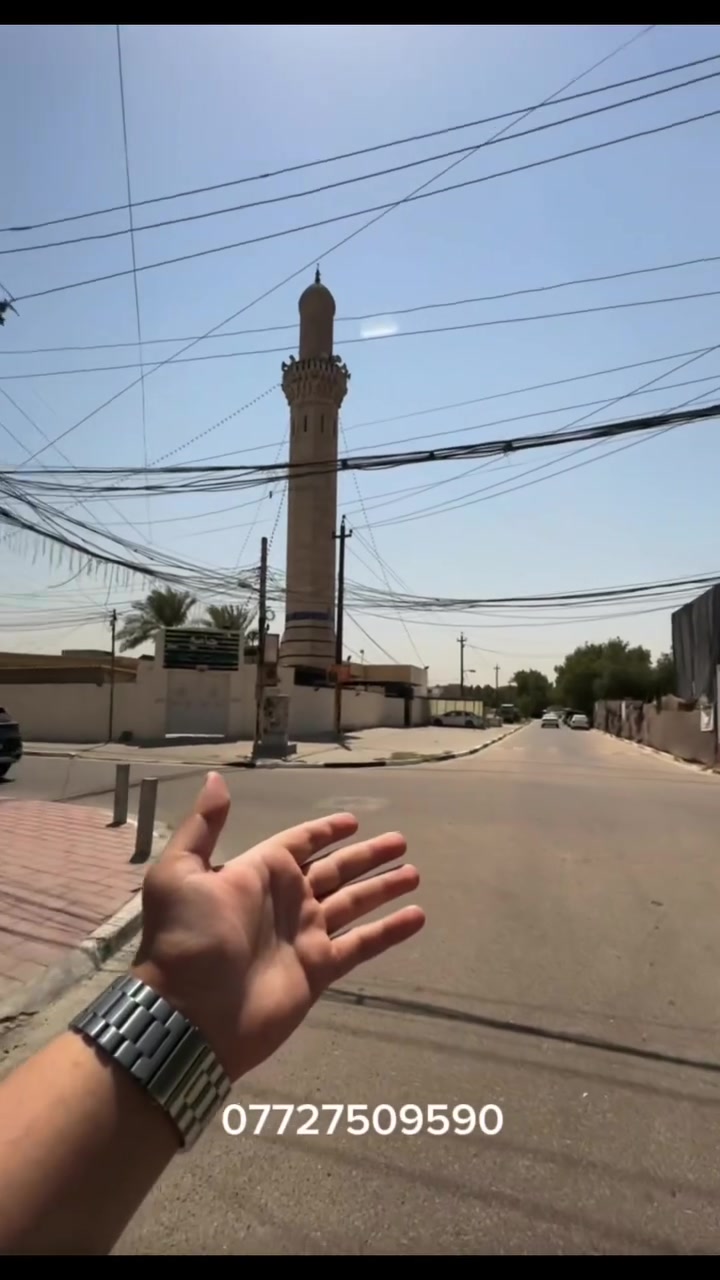 🏡 للبيع | فرصة عقارية مميزة 🏡

إذا كنت تبحث عن منزل يجمع بين الموقع المميز والقيمة المناسبة، فنحن نوفر لك أفضل الخيارات العقارية.

📍 للاستفسار والمعاينة:
مكتب حلم عقاري

📌 : السيدية – الضباط – شارع الكويتي

للتواصل والاستفسار : ***********

📞 تواصل معنا لمعرفة التفاصيل وحجز موعد للمعاينة، ولدينا العديد من العقارات المعروضة للبيع بمختلف المساحات والأسعار.
