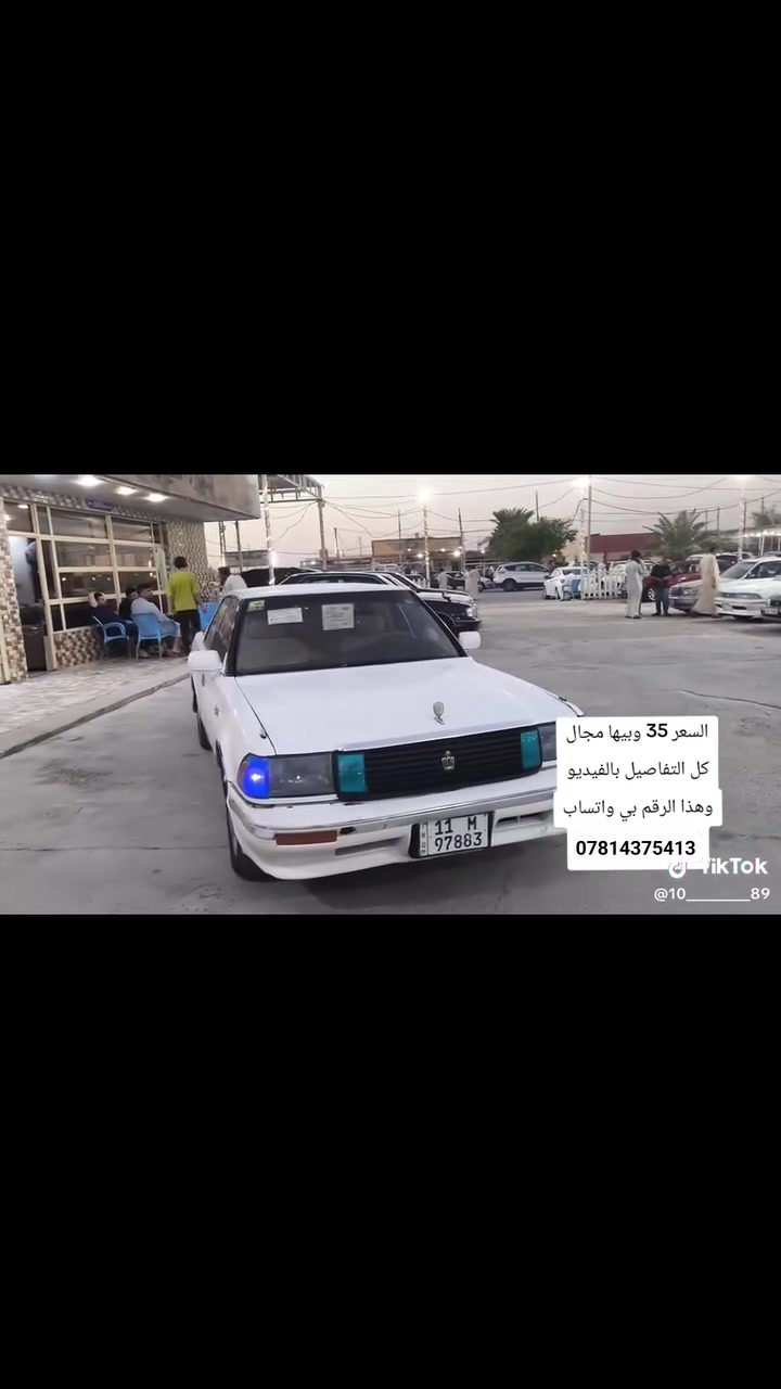 تويوتا كراون • لا تفاصيل