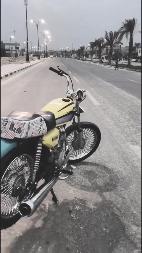 شلعة • معدل • محرك اصلي