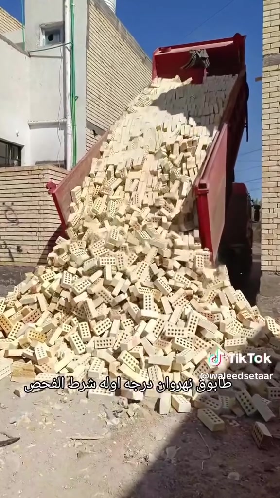 طابوق نهروان • توصيل كربلاء • حسب الطلب