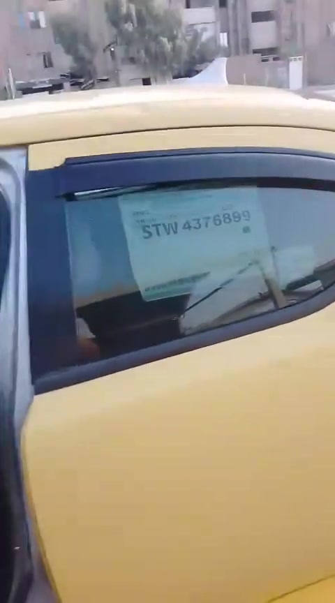 جارجر 2009 باسمي سعر 75 الاستفسار هذا رقم التليفون ***********

