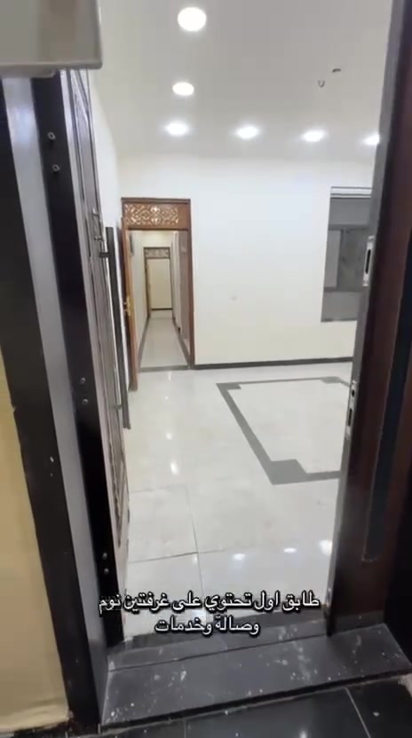 شقه طابق اول
حي العربي 
ب٧٠٠
غرفتين نوم
رقم التواصل *********** واتساب
