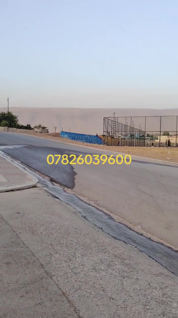 دار للبيع  رقم بلدية 200 متر 
سعر  119 ورقة  ***********
#بغداد_بصرة 
#انبار_كوت
#اربيل_باسرمة
