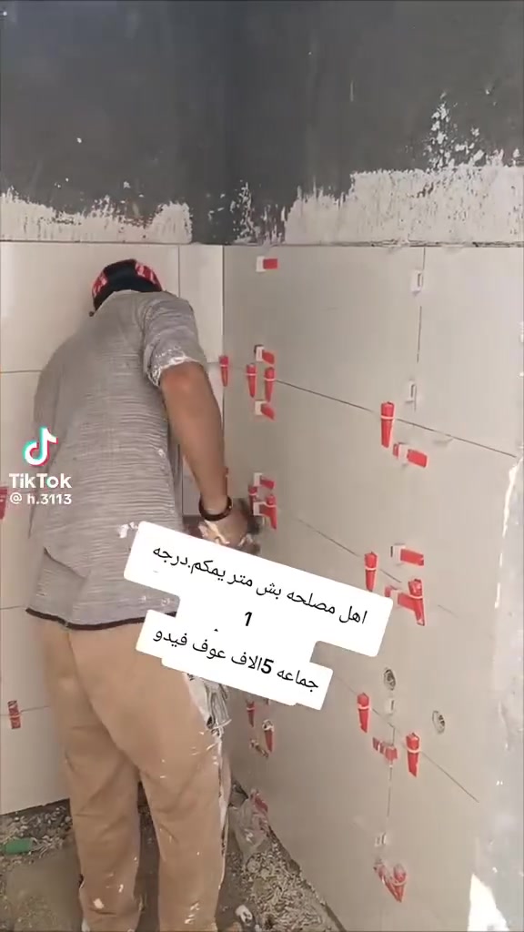 خلفه سيراميك بورسلين سيراميك للجميع الأعمال الهندسيه والحرفيه في كربلاء المقدسة
***********

شغلي كربلاء المقدسة والحله فقط
