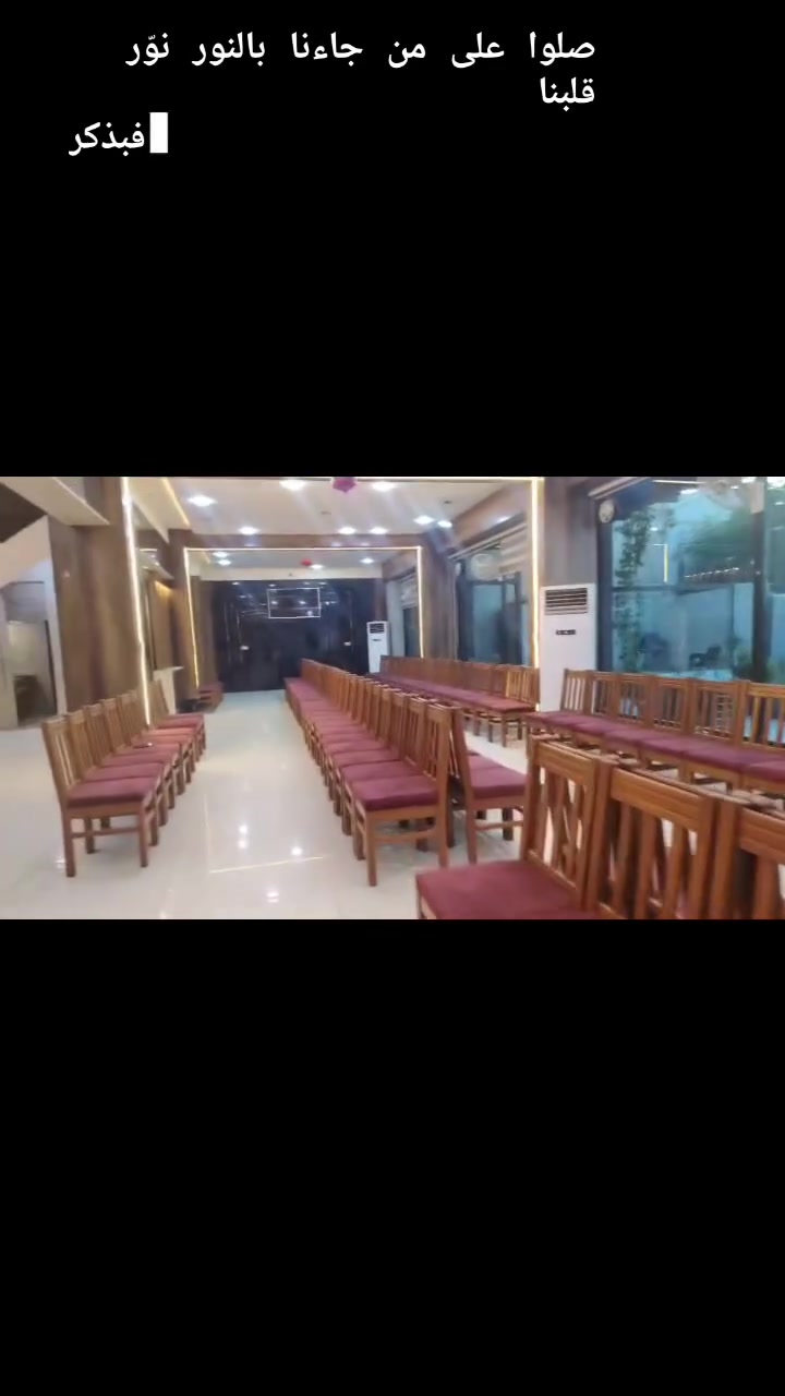قاعة المناسبات الدينية والفواتح
العنوان ((وادي حجر مقابل جامع خالد ابن الوليد

ويوجد أيضا ساحة لوقوف السيارات

للحجز للاستفسار الاتصال على الرقم التالي ***********
