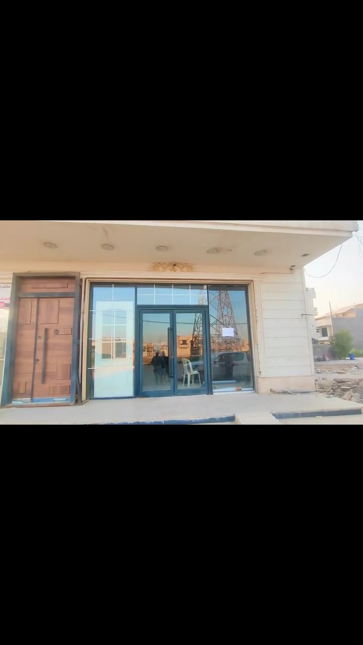 الاستفسار ***********
