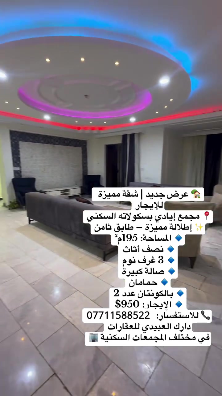 لا توجد تفاصيل

