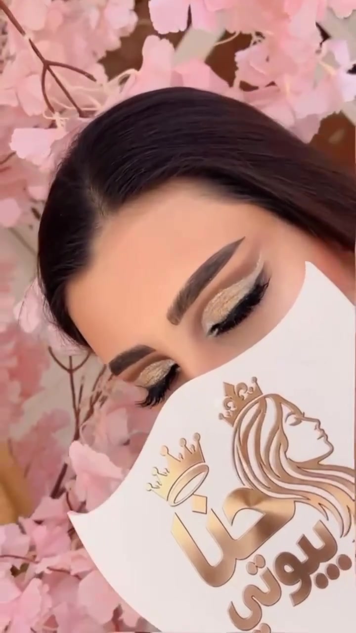 حنا بيوتي • تجميل • عروستنه