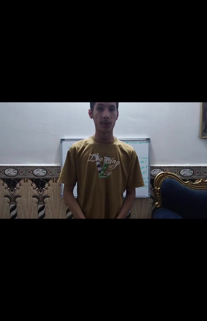فيزياء ثالث متوسط • حل مسائل المجال الكهربائي • دفعة 2027