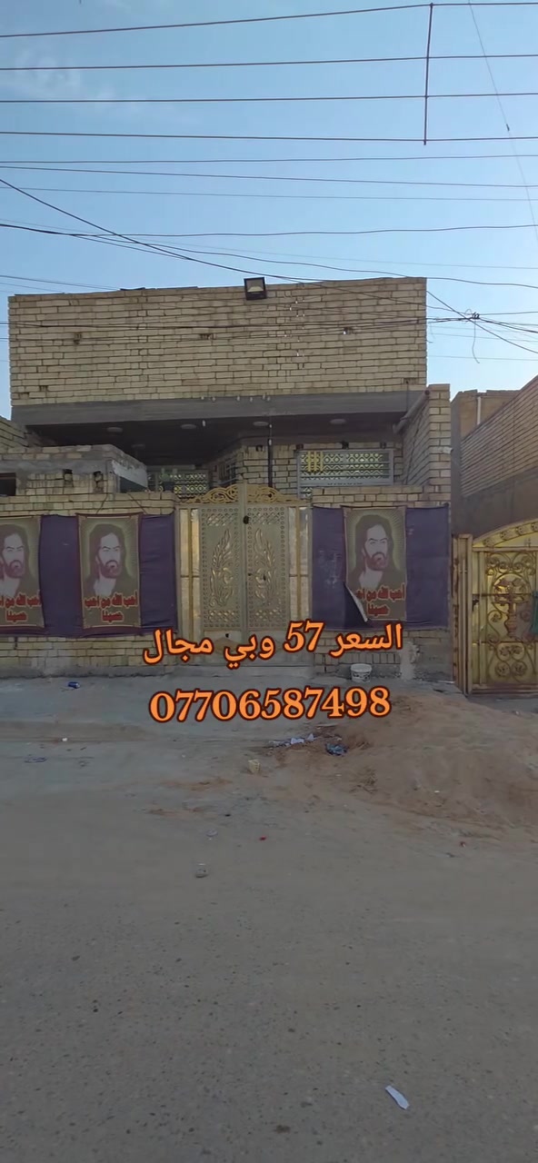 لا توجد تفاصيل
