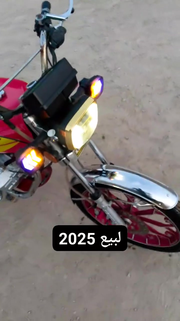 سفاني • سكنر • اوراق