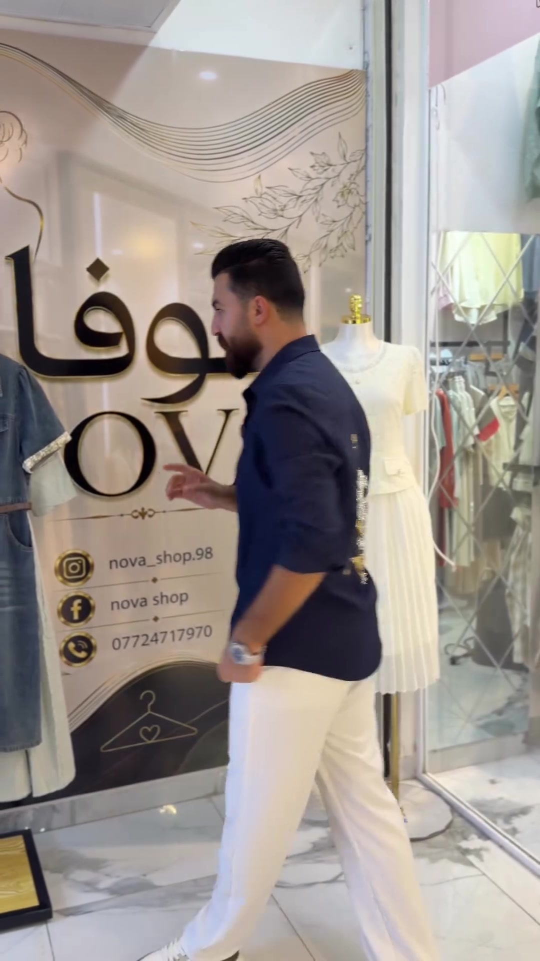 ✨ NOVA NEW COLLECTION ✨

مو مجرد فستان…
تفاصيل صنعت حتى تكمّل أناقتچ 🤍👗

3 موديلات، وكل موديل إله حكاية ✨
اختاري اللي يشبه ذوقچ وخلي حضورچ يحچي عنچ.

📍 خانقين – شارع المزرعة
مجمع روتانا | الطابق الأول

📞 للاستفسار والطلب: ***********

NOVA 🤍
أناقتچ تبدأ من هنا

