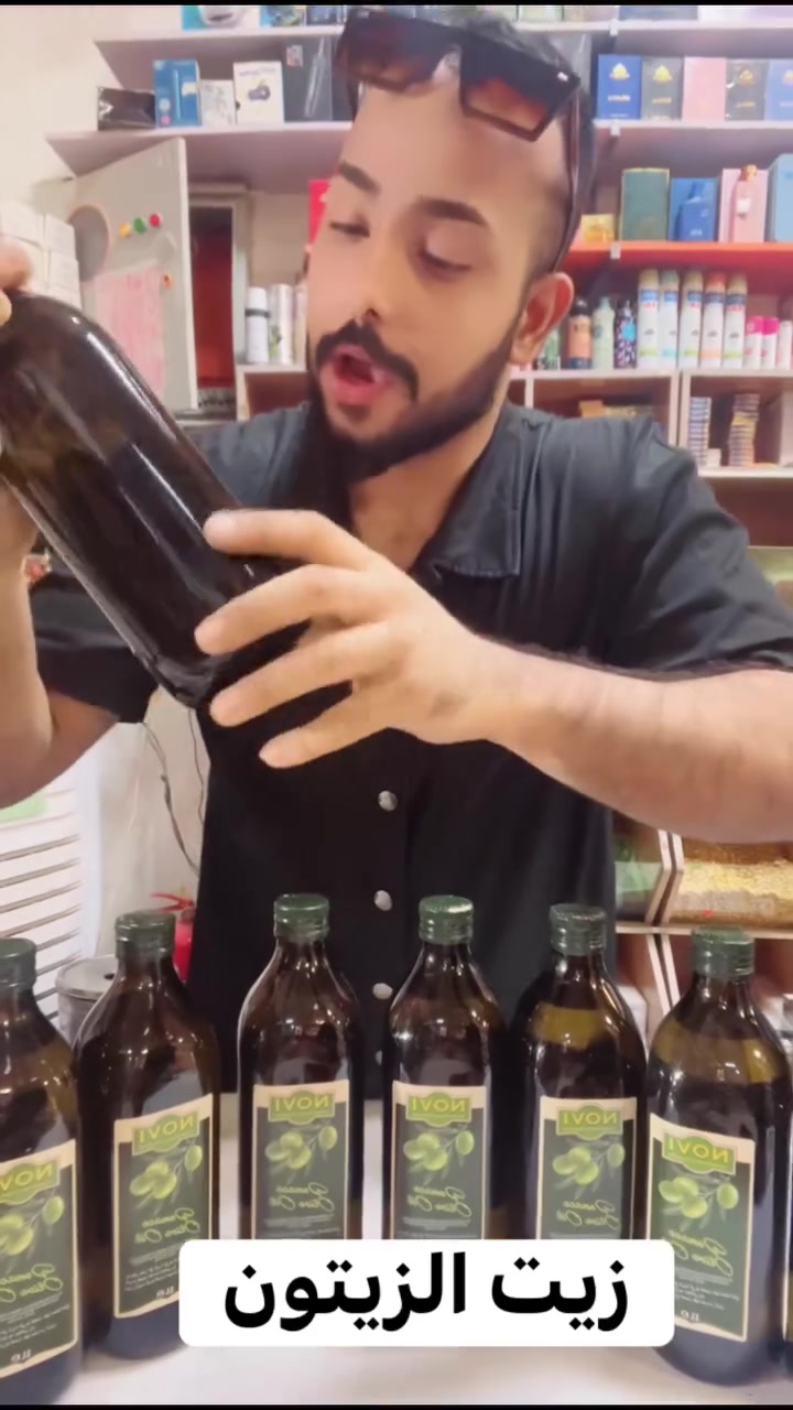 زيت الزيتون ايطالي 🇮🇹الاصلي-الحجم١لتر -للقلي والطبخ ولسلطه
السعر السابق١٥الف❌
السعرالجديد٦✅😲
واتساب ادومنه ملاك ***********
