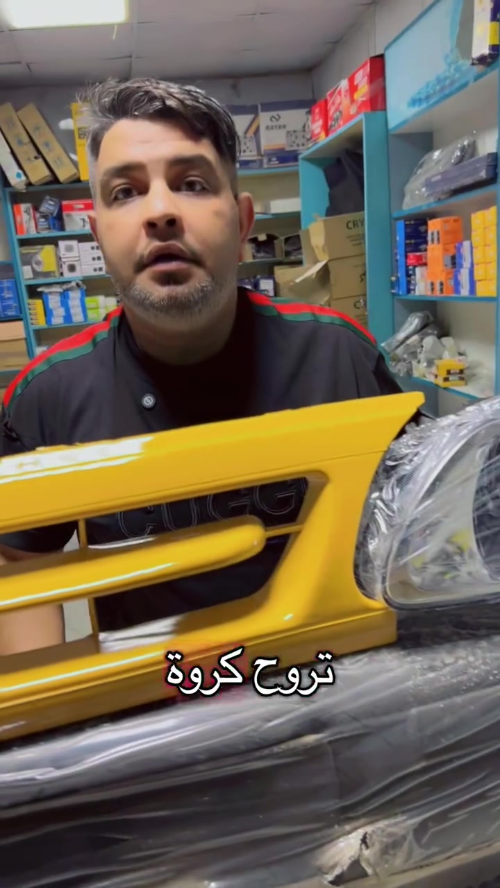 جمال القريشي  
***********
