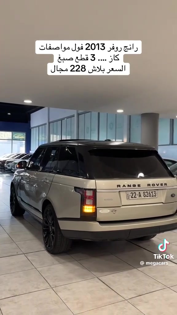 سلام عليكم اريد مراوس برام حسب القناعه أو بيع حاضر *********** مكاني بغداد
