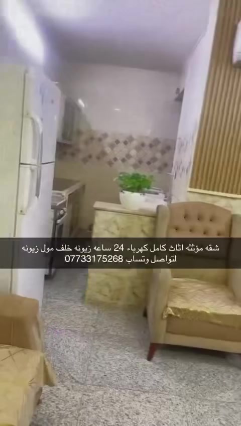 لا توجد تفاصيل
