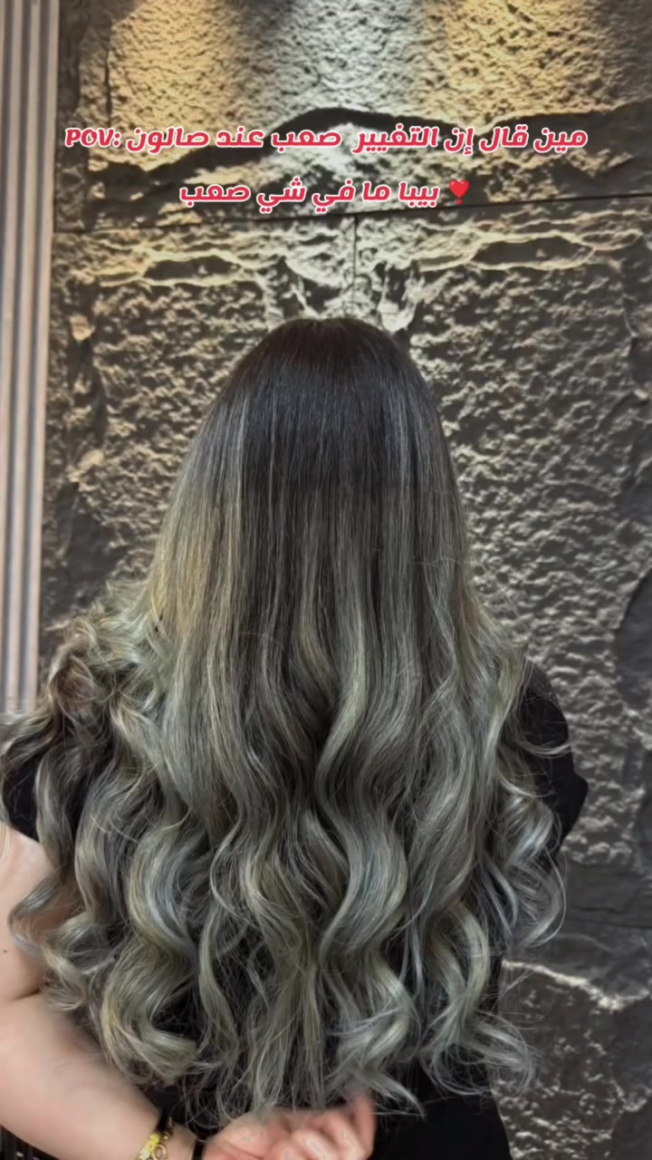 صبغ وميش اشقر لزبونتنا العسل من ابداع صالون بيبا ❤️‍🔥 
العنوان الرمادي حي الأندلس مقابيل حديقة الجوري ♥️ 
رقم الهاتف ***********
