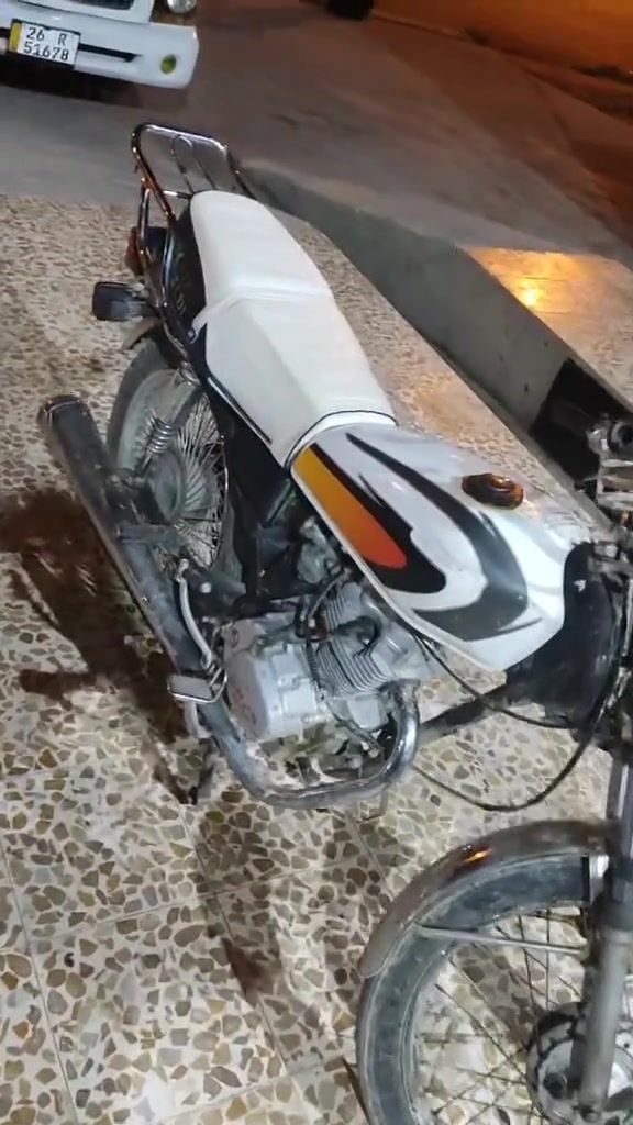 250                       ***********
