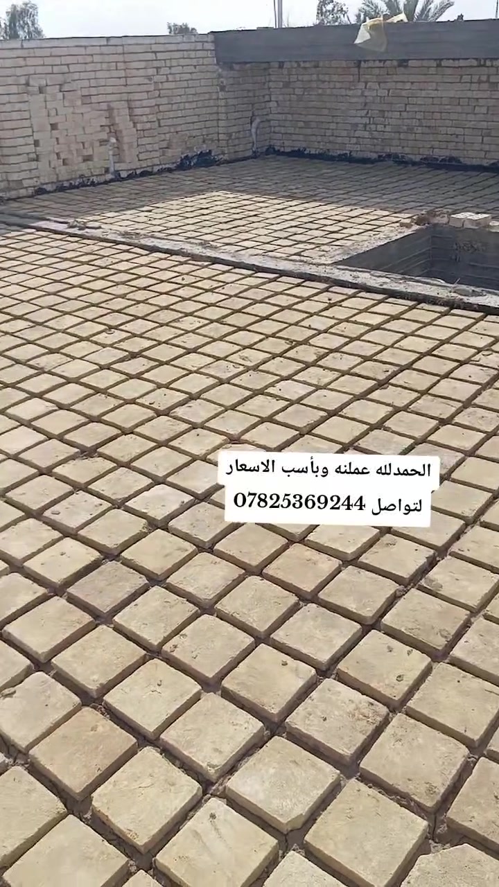 #اللهم صل على محمد وال محمد 🤲
#احمي سطحك من الحراره والامطار ✨💦
#نشتغل تطبيك سطوح الفرشي وبأنسب الاسعار 
#نشتغل كرسته وعمل وبس عمل بليعجبك 
#لتواصل متواجد 24ساعه  ***********

نص مكتوب في الصور:
- توكلنا على الله
- @deannapoetker