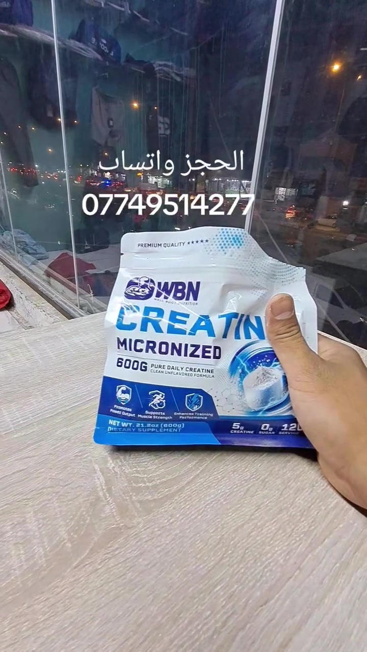 اغراض شخصية • لا تفاصيل