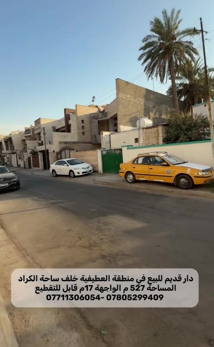 لا توجد تفاصيل
