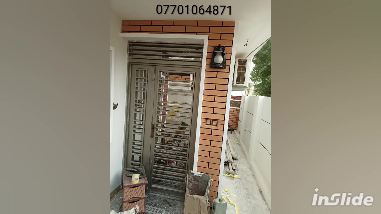 شغل واجهات 
لبخ تصفير مصاطر 
لبخ صقل 
طلس
ديكورات كوبلن
حجر جفقيم 
بورسلين
لبخ تقطيع 
نثر 
هاتف ***********
بغداد
