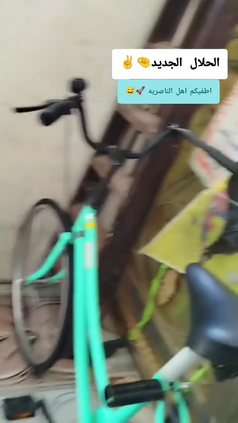 السلام عليكم بايسكل للبيع أو المراوس موديل ١٩ 
شركه سانتوس أصلي مال حاويه
مستعجل عليه نضافه ١٠٠/٩٠ المكان الناصريه مركز السعر خاص رقم الهاتف ***********
