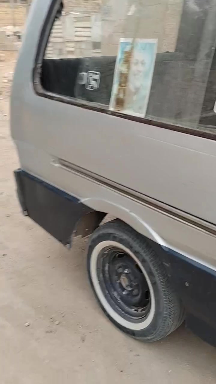 كيا • مكينة شغّالة • بابل الحلة