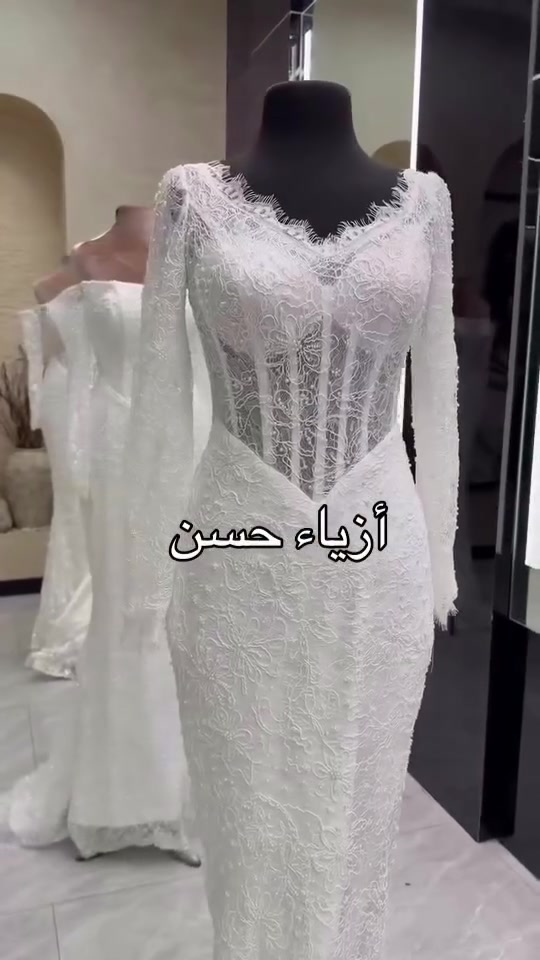 #اكسبلور_ضيفونا #ازياء_حسن #فساتين_سهره #اكسبلور_العراق_السعوديه_الاردن_ايران_الكويت_طق_لايكات_كومنت_يلاا💙 #الناصريه_شارع_الحبوبي_قرب_مأكولات_المفيد

نص مكتوب في الصور:
- أزياء حسن