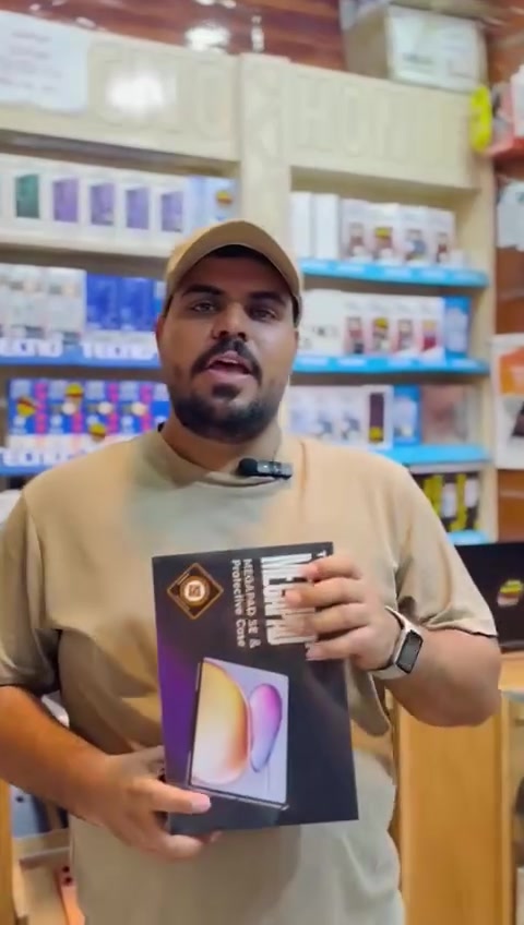 تخفيضات • ايبادات • الشارقة