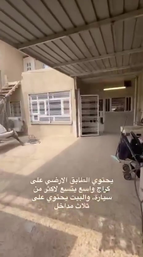 حي العامل • ١٥٠م • أكثر من ٣ غرف