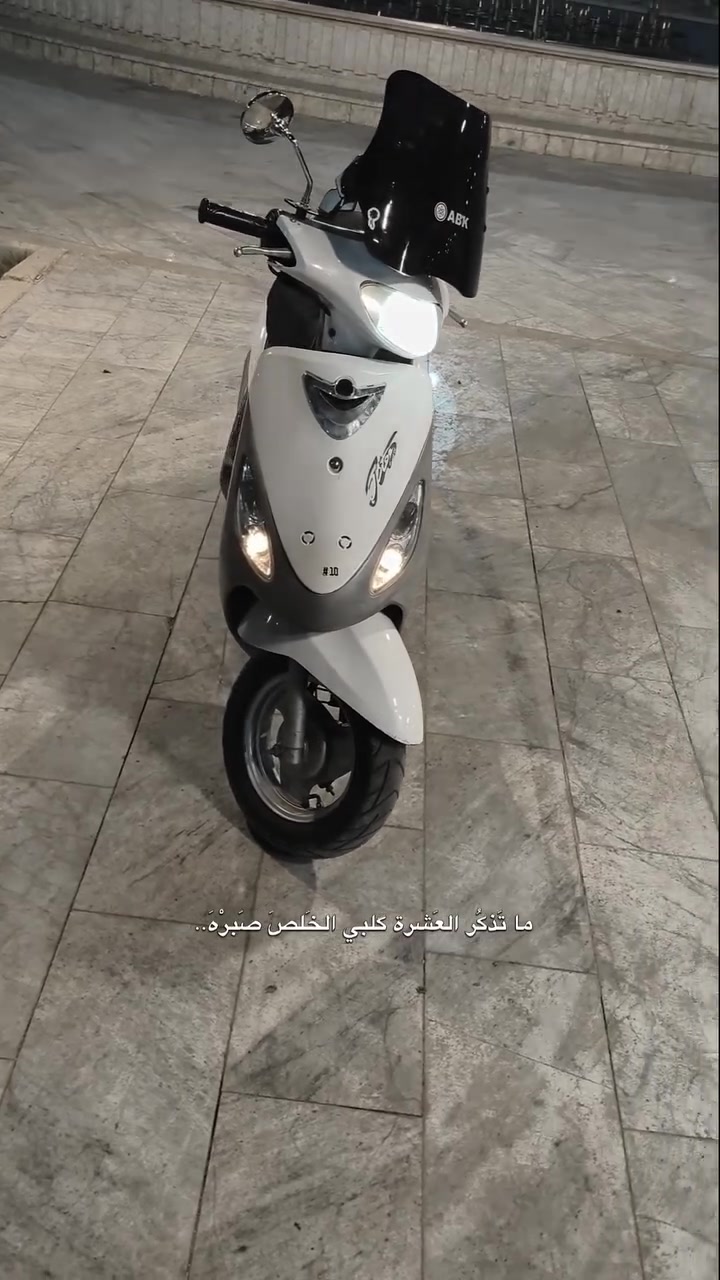 (رجاءٍ اقرا المنشور قبل ما تدخل)سلام عليكم دراجه  ماكس منغولي مراوس شعدك دراجه نضيفه بنضافة هاي ادخلي حسب القناعه كفر ابيض تجاري كفره البلادي اسود موجود نضيفه الى درجه مداريه دهن وبانزين مكينته من الداخل ذهب ما مفتوحه دراجه رمبه مطلعهه بشهر ال 2 بس محافض عليه ومداريه بشكل بانزين محسن دهن اصلي كل 12 يوم ابدله شرط التره 16 الف ابدله اريد مراوس شعندك نضيف ادخل وخلنشوف وهاذ الرقم واتساب ***********
