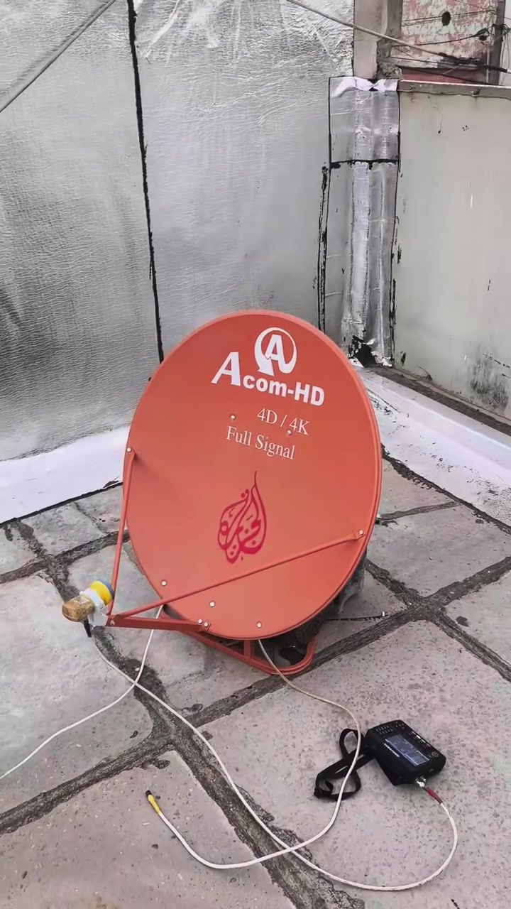 نصب ستلايت • برمجة ستلايت • كركوك