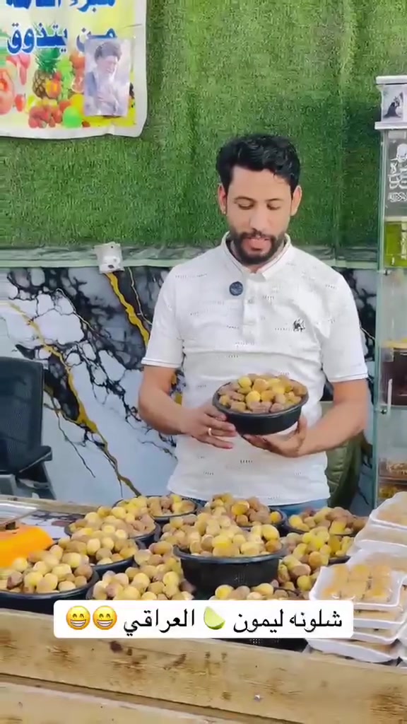 علوة الربيعي للفواكه والخضروات 
الاسعار كل يوم تختلف والاستفسار ع قائمه الاسعار راسلو واتساب 
📢 عروض يومية — تابعونا يوم بيومه حتى ما يفوتكم الجديد

🧀 متوفر يوميًا:
جبن عرب 🧀
قيمر عرب 🥛
لبن عرب 🥛
زبد عرب 🧈
دهن حر أصلي 🐄
عسل نحل طبيعي مع خلايا 🐝🍯

🥛 الروبة بأنواعها:
عرب – بقر – جاموس – غنم

🍎 فواكه طازجة يوميًا
🥬 خضار طازجة ومتنوعة
🥒 مخللات (طرشي) بأنواعها
🌴 تمور فاخرة
🫒 خل وزيت زيتون أصلي
🍞 خبز طازج يوميًا
🍰 حلويات + كيك بارد

⏰ أوقات العمل:
من 7 صباحًا إلى 3 فجرًا

📍 الموقع: طريق الجرف / فلكة سلمان باك
📞 للاستفسار: ***********

❌ لا يتوفر توصيل ❌

🎱 تيك توك: 1997ahseen

🔥 الجودة أولاً... والطعم يثبت 🔥
