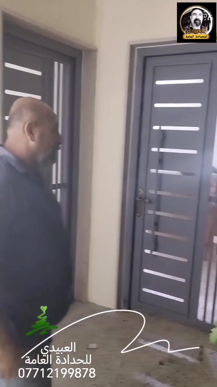 المهندس العبيدي 
لعالم الحدادة.. 
اتصال او واتساب 
***********
