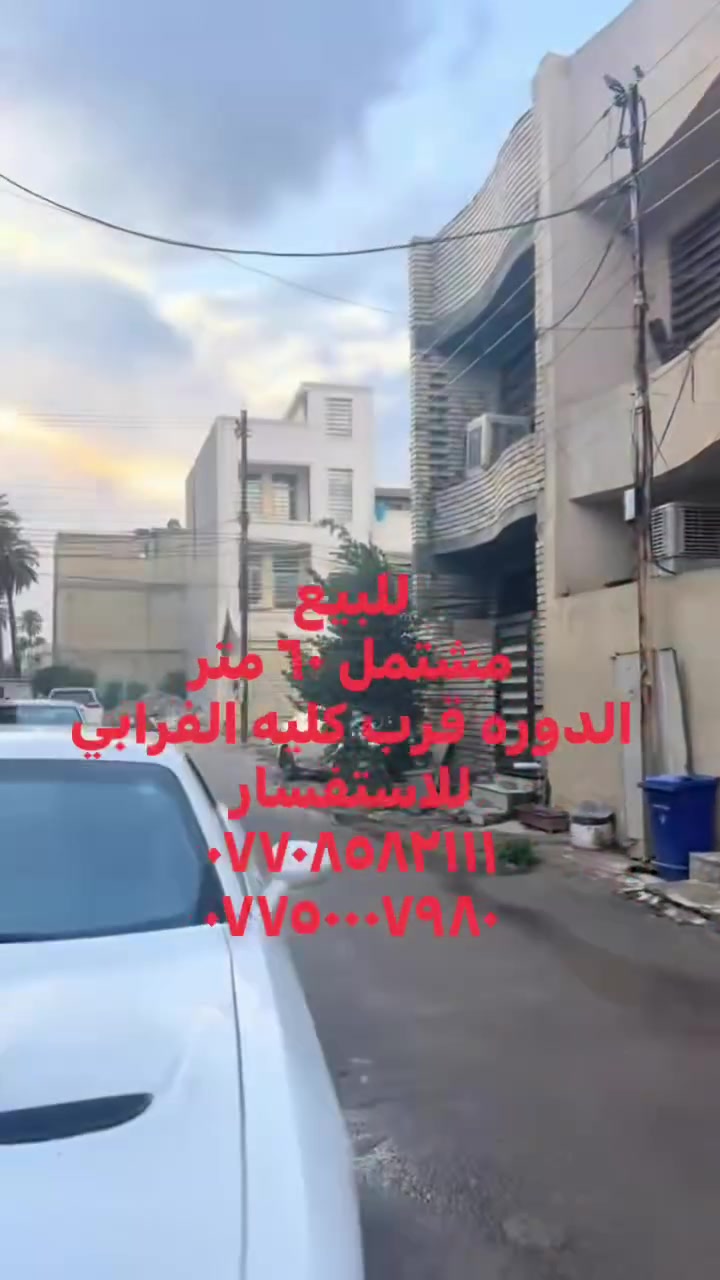 لا توجد تفاصيل
