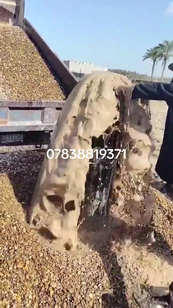 حفر الابار في جميع محافظات العراق حفر وعزل المالح وصب البير  فحص بجهاز الكاشف قبل الحفر تستلم بير جاهز ومن الله التوفيق واحد عراق  الاستفسار واتساب وخاص مفتوح  ***********///***********
