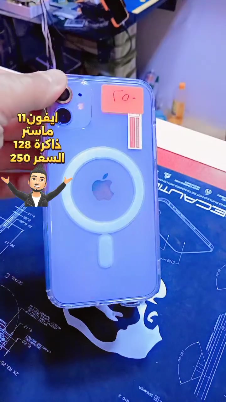 انفنكس هوت ٦٠ برو • ٢٥٦ • بعقوبة