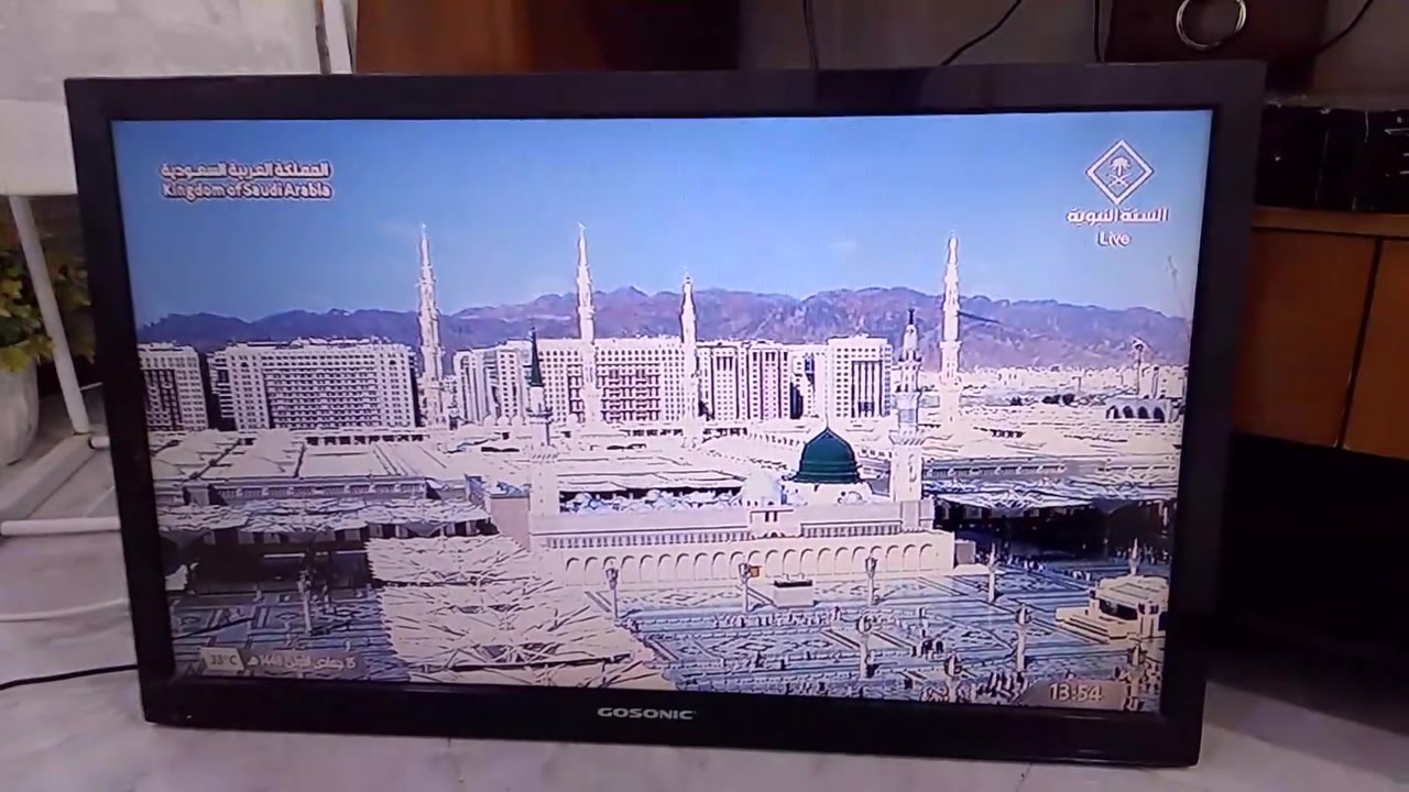 ٣٢ بوصة • ما بيها عيب • الموصل حي القاهره
