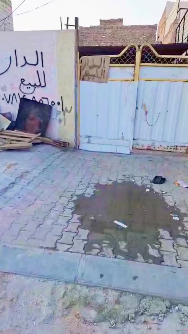 كربلاء • ٢٧٥م • طابو