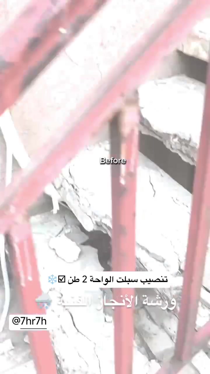 ورشة الأنجاز الفنية لصيانة وتنصيب وغسل كافة اجهزة التبريد والتكيف مع الضمان لموسم كامل كل ما عليك تتصل ونجيك وين ما جان مكانك بلكوت 💙
***********
***********
